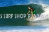 Mato's Surf Shop