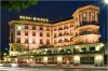 Beau Rivage Hotel Geneve