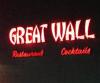 The Great Wall