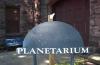 Erie Planetarium