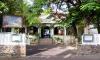 Pasanggrahan Royal Guest House