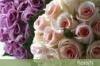 Frey Florist