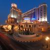 Kempinski Hotel Mall of the Emirates