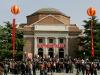 Tsinghua University 