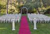 All in One Weddings