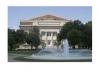 McFarlin Memorial Auditorium