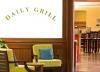 Daily Grill Restaurant