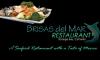 Brisas Del Mar Restaurant