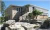 Kite Beach House 
