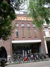 Amsterdam Dance Centre