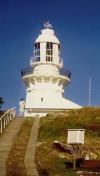 The Smoky Cape Lighthouse