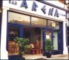 Arena Restaurant