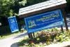 Coghurst Hall Holiday Park