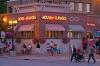 House Of Flavors
