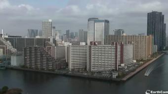 Tokyo webcam - Chuo City webcam, Kansai, Honshu