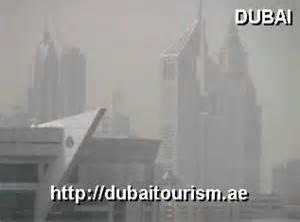 Dubai webcam - Dubai City webcam, Southwest Asia, Persian Gulf