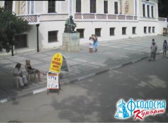 Feodosiya Bay webcam - Monument IK Aivazovsky webcam, Crimea, Crimea