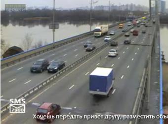 Kiev webcam - Moskovskyj bridge webcam, Polesia, Polesia
