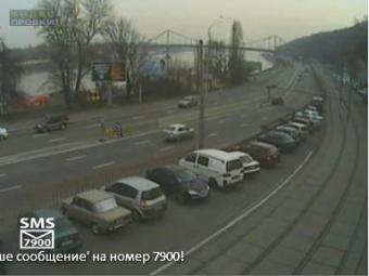 Kiev webcam - Metro Bridge webcam, Polesia, Polesia
