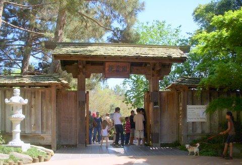Shinzen Japanese Gardens Private Events In Fresno Fresno County