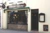 Mary Rose Restaurant