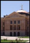 Arizona Capitol Museum