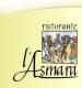 The L'Asmara Restaurant