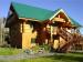 Copper Moose Bed and Breakfast