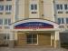 Candlewood Suites Extended Stay Hotel
